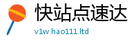 新澳门天天免费精准大全谜语以2025年新奥正版免费_五点来料
